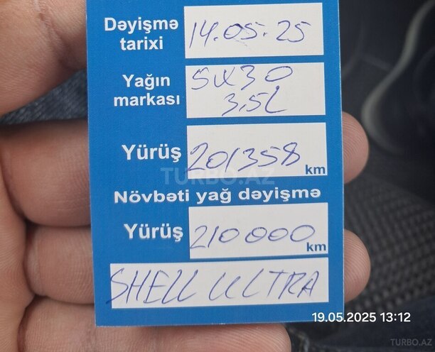 Kia Rio 2008, 201,629 km - 1.4 l - Bakı