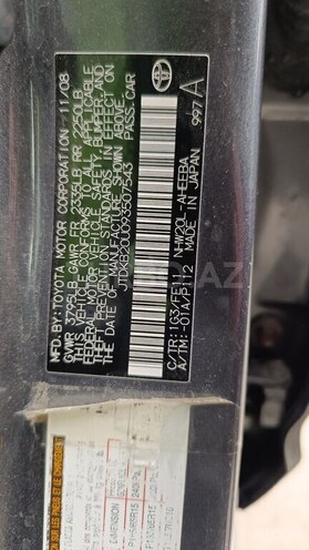 Toyota Prius 2008, 420,039 km - 1.5 l - Sumqayıt