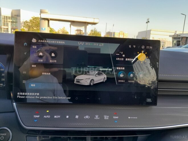Toyota Camry 2025, 0 km - 2.5 l - Bakı