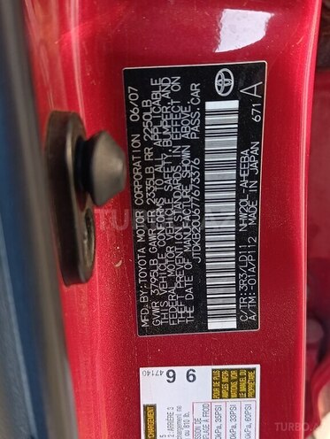 Toyota Prius 2008, 368,500 km - 1.5 л - Bərdə