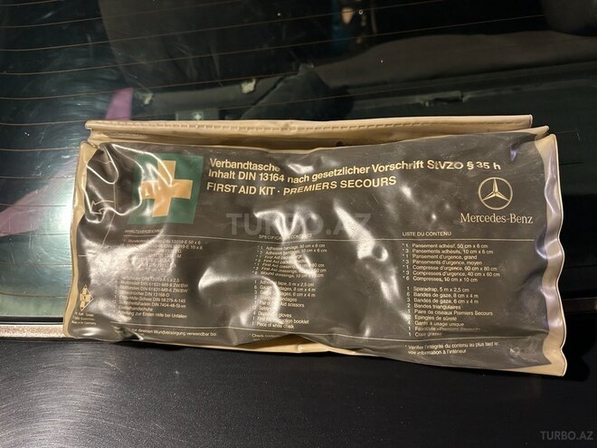 Mercedes 190 1992, 260,000 km - 1.8 l - Bakı