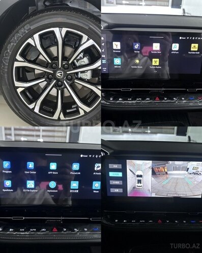 Changan CS 55 Plus 2025, 0 km - 1.5 l - Bakı