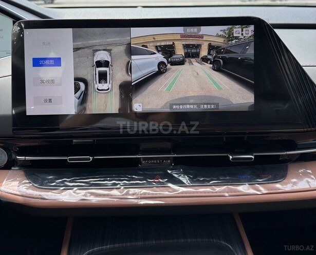 Changan Qiyuan Q05 2025, 0 km - 1.5 l - Bakı