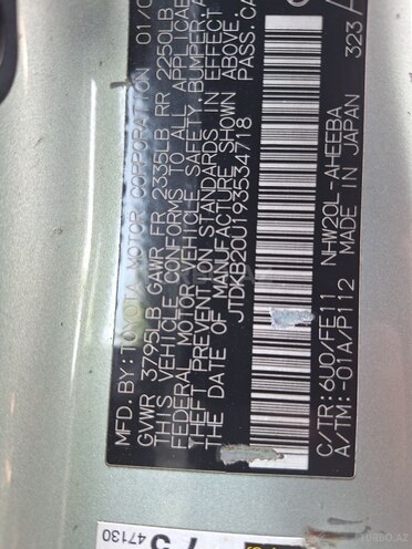 Toyota Prius 2009, 206,644 km - 1.5 l - Bakı