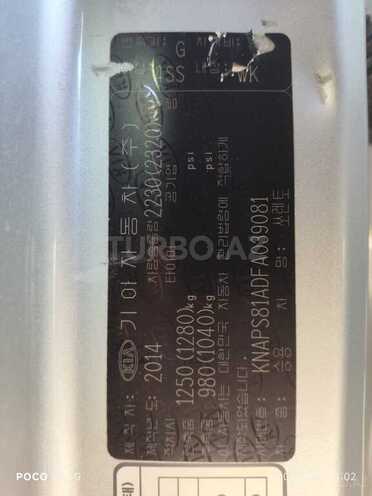 Kia Sorento 2014, 243,300 km - 2.0 l - Bakı