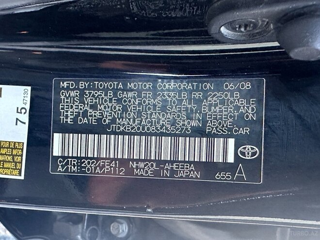 Toyota Prius 2008, 320,000 km - 1.5 l - Bakı
