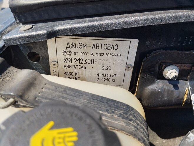 Chevrolet Niva 2008, 335,000 km - 1.8 л - Bakı