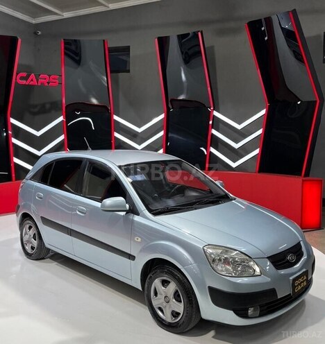 Ford C-MAX 2005, 205,005 km - 1.6 l - Sumqayıt
