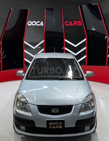 Ford C-MAX 2005, 205,005 km - 1.6 l - Sumqayıt
