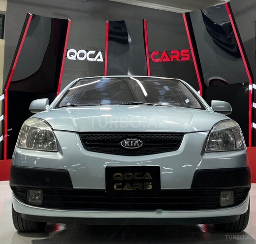 Ford C-MAX 2005, 205,005 km - 1.6 l - Sumqayıt