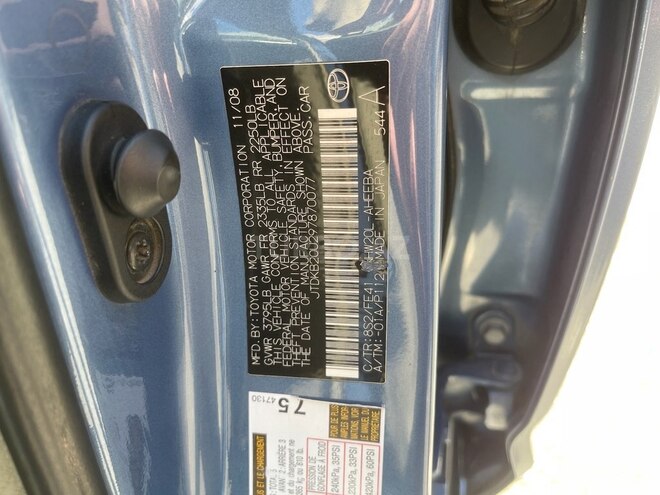 Toyota Prius 2008, 250,000 km - 1.5 l - Bakı
