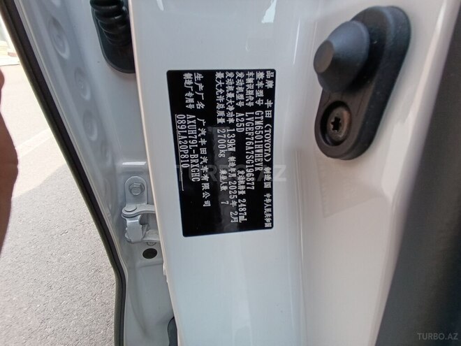 Toyota Highlander 2025, 1,000 km - 2.5 l - Gəncə