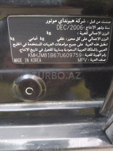Hyundai Tucson 2006, 213,000 km - 2.0 l - Bakı