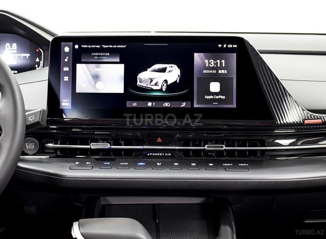 Changan CS 55 2024, 0 km - 1.5 л - Bakı