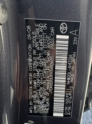 Toyota Prius 2008, 149,686 km - 1.5 l - Bakı