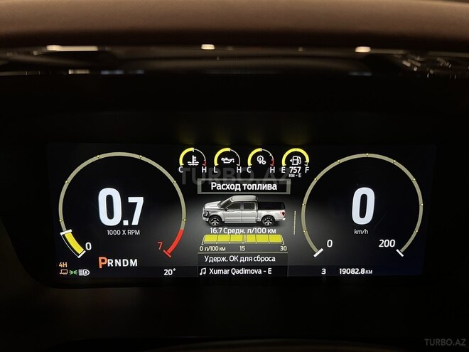 Ford F-150 2022, 19,000 km - 2.7 л - Bakı
