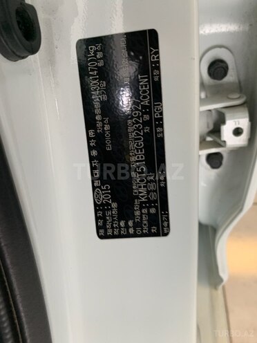 Hyundai Accent 2015, 129,500 km - 1.4 l - Bakı