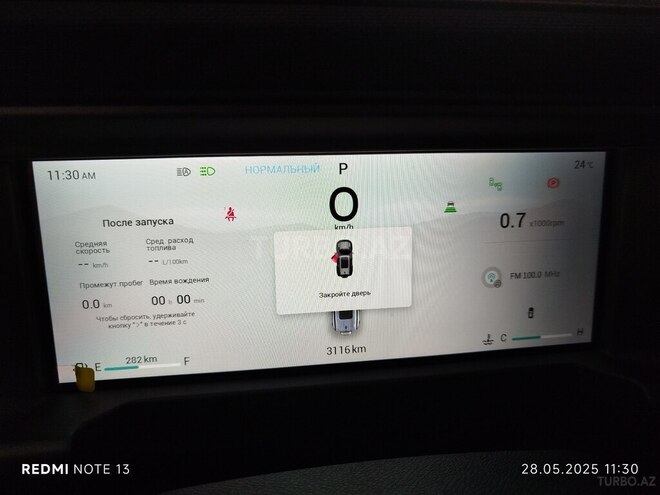 Jetour T2 2024, 3,000 km - 2.0 l - Bakı