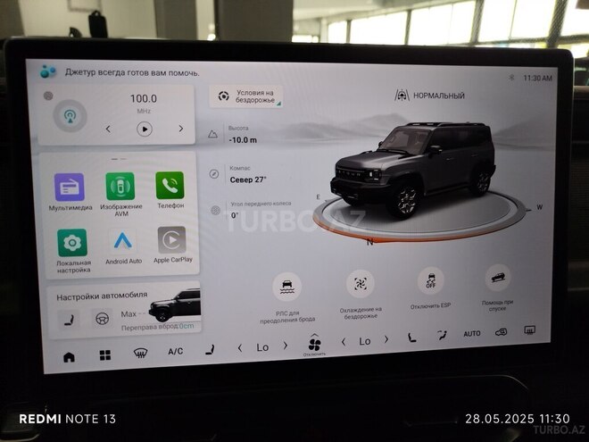 Jetour T2 2024, 3,000 km - 2.0 l - Bakı