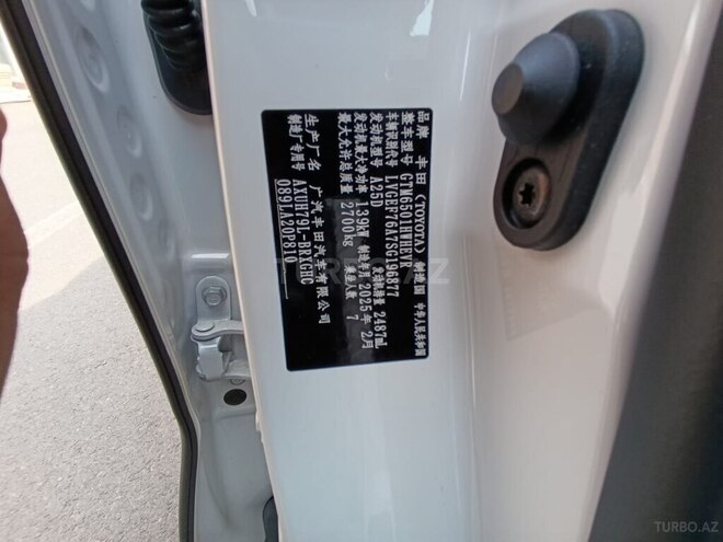 Toyota Highlander 2025, 1,000 km - 2.5 l - Gəncə