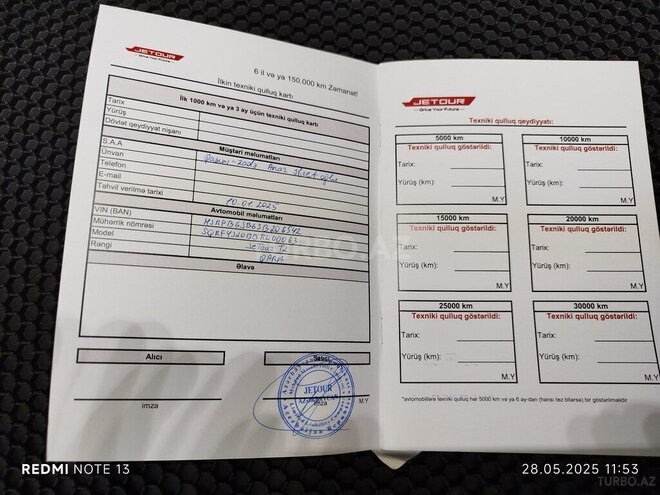 Jetour T2 2024, 3,000 km - 2.0 l - Bakı
