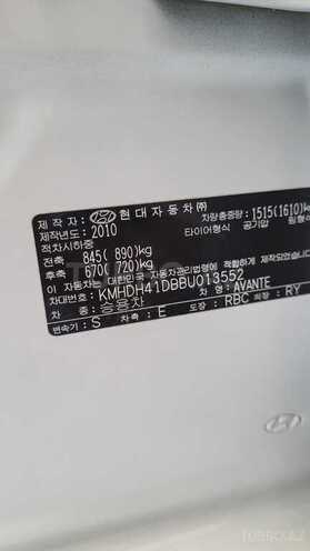 Hyundai Elantra-14