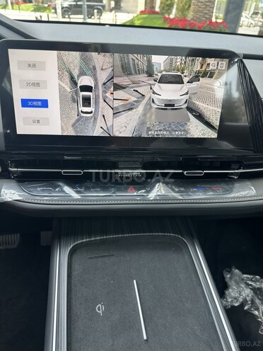 Changan CS 55 Plus 2025, 0 km - 1.5 l - Bakı