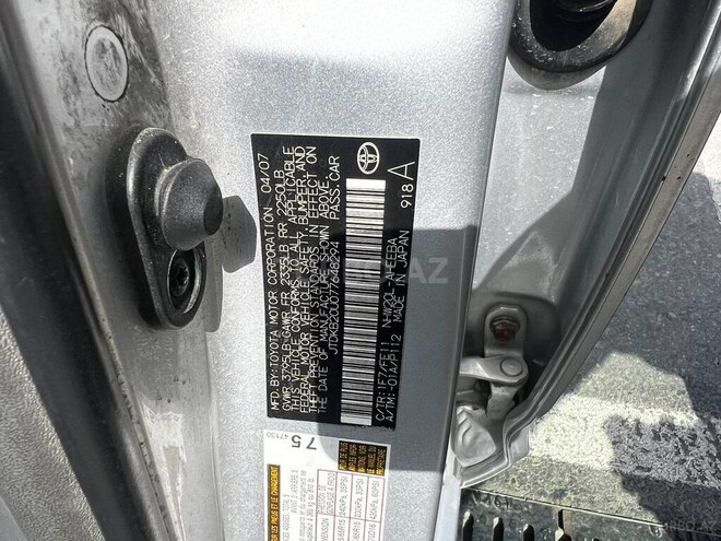 Toyota Prius 2007, 322,000 km - 1.5 l - Bakı