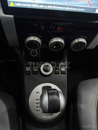 Nissan X-Trail 2007, 264,853 km - 2.0 l - Xırdalan
