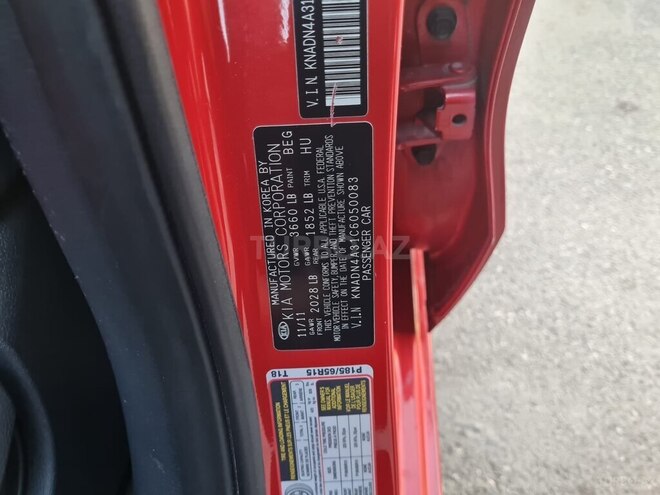 Kia Rio 2011, 97,000 km - 1.6 л - Bakı