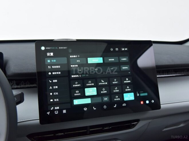 Changan Uni-Z-11