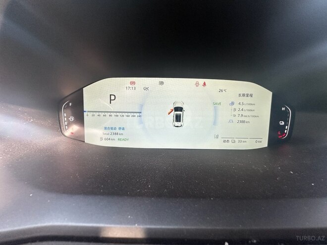 Changan Qiyuan Q05 2025, 2,500 km - 1.5 л - Bakı