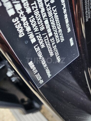 Li Auto L7 2025, 7,000 km - 1.5 l - Bakı