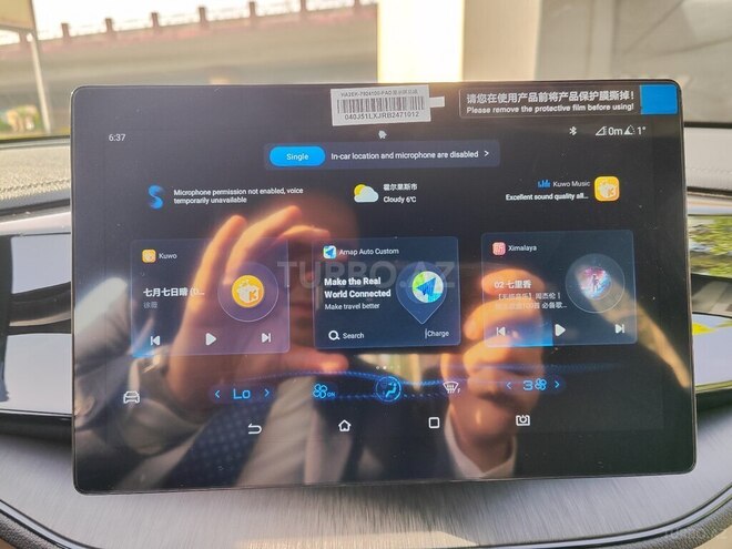 BYD Qin Plus 2024, 0 km - 1.5 л - Bakı