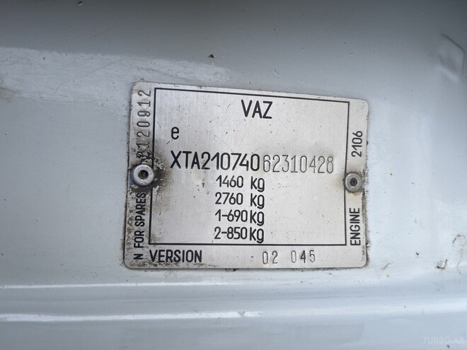LADA (VAZ) 2107 2006, 70,000 km - 1.6 l - Bakı