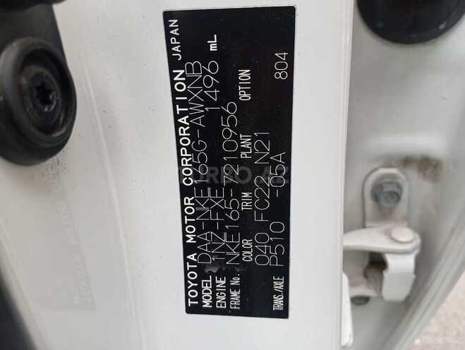 Toyota Corolla Fielder 2019, 196,500 km - 1.5 l - Bakı