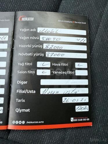 Volkswagen Polo 2021, 82,177 km - 1.6 л - Bakı