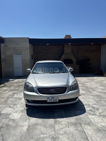 Kia Optima 2006, 311,100 km - 2.0 l - Bakı