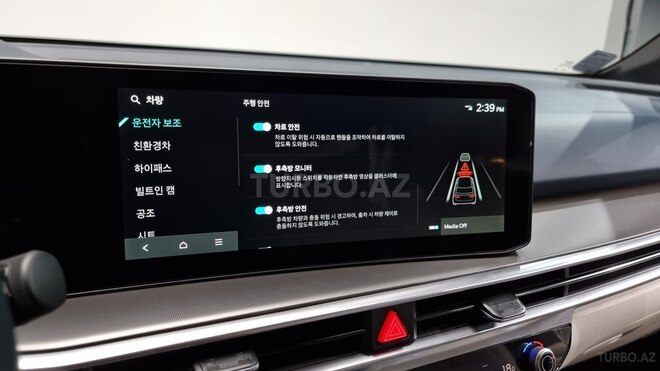 Kia Sorento 2025, 200 km - 1.6 l - Bakı