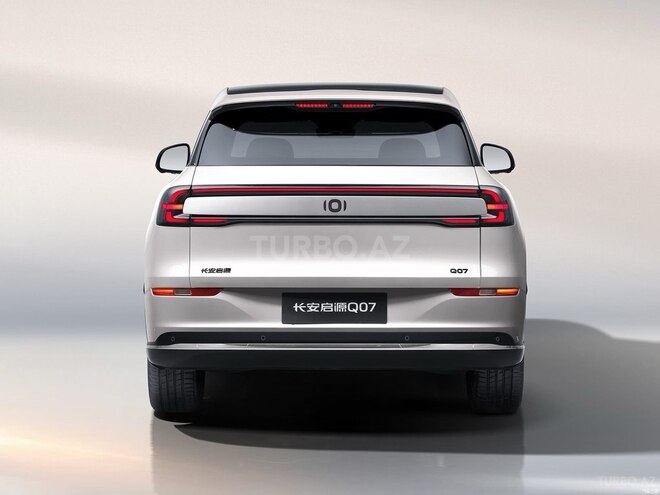 Changan  2025, 0 km - 1.5 l - Bakı