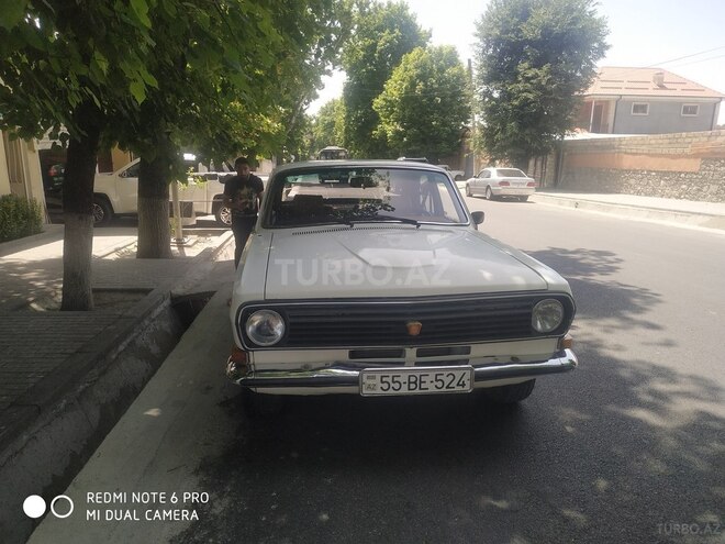 GAZ 24 1989, 280,800 km - 2.5 l - Şəki