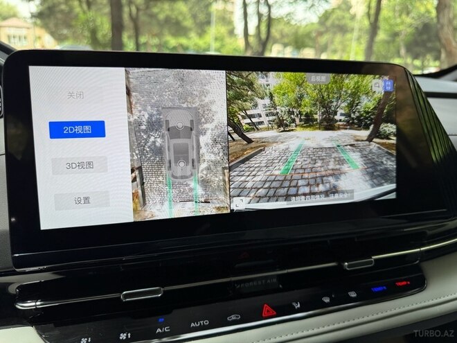 Changan Qiyuan Q05 2025, 2,400 km - 1.5 л - Bakı