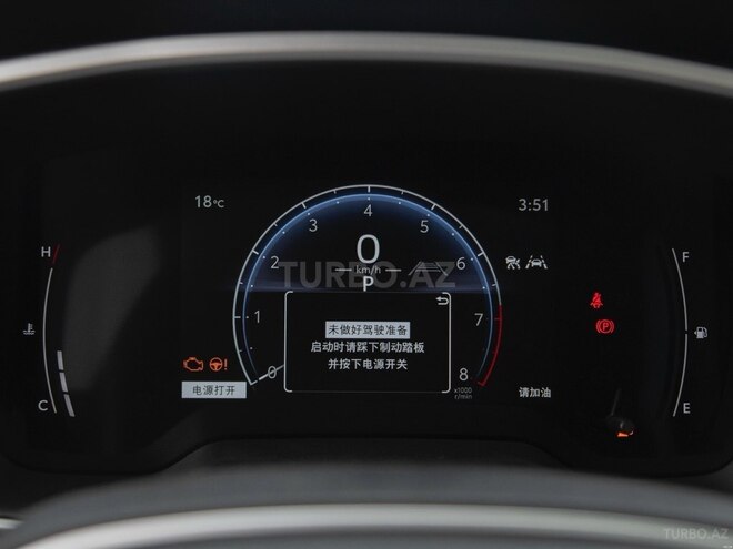 Toyota  2025, 0 km - 2.0 l - Bakı