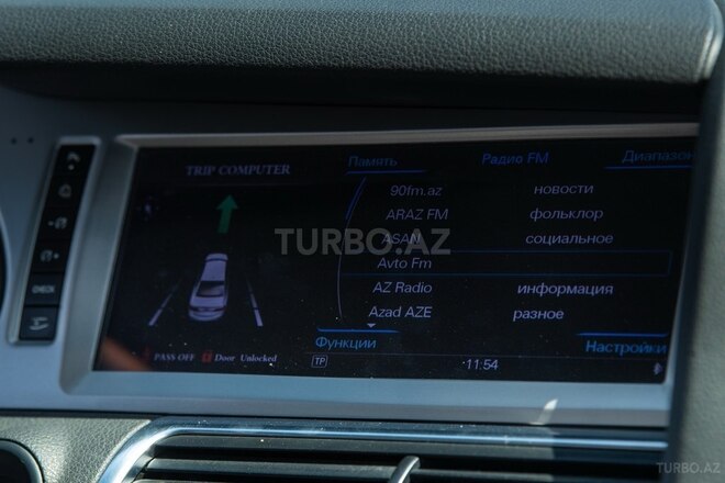 Audi Q7 2014, 185,000 km - 3.0 l - Bakı