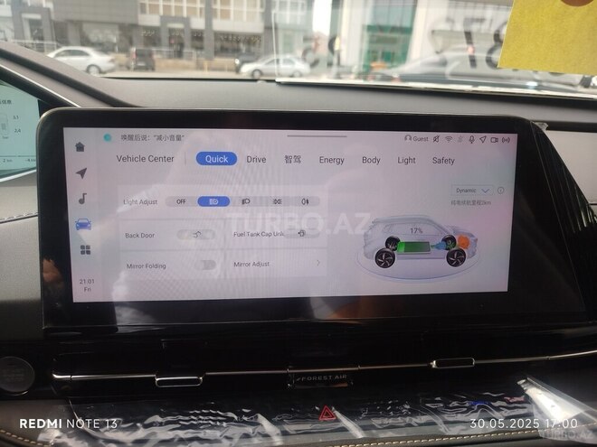 Changan Qiyuan Q05 2025, 0 km - 1.5 l - Bakı