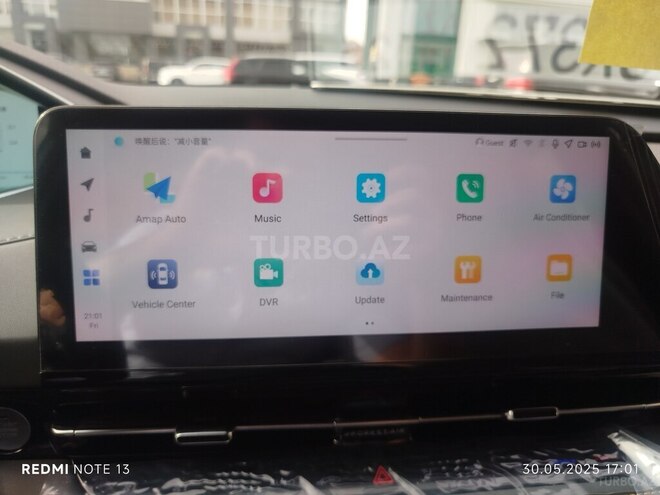 Changan Qiyuan Q05 2025, 0 km - 1.5 l - Bakı