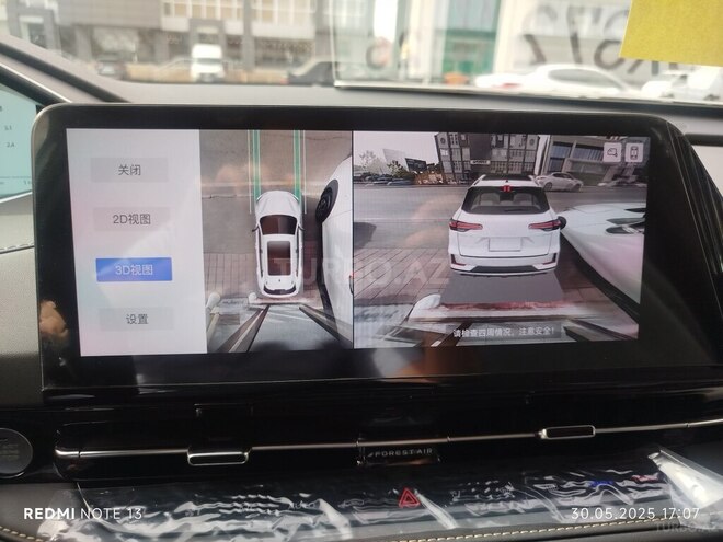 Changan Qiyuan Q05 2025, 0 km - 1.5 l - Bakı
