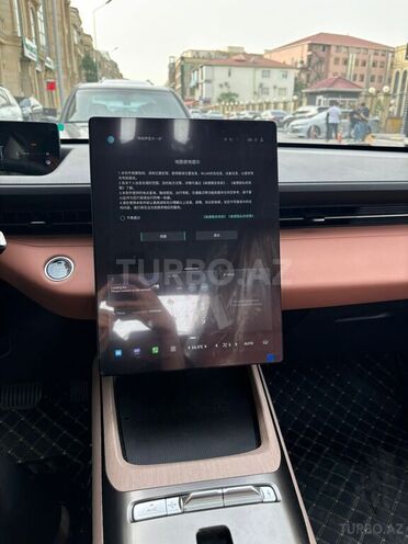Changan Qiyuan A05 2024, 0 km - 1.5 l - Bakı