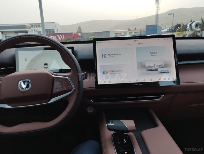 Changan  2025, 0 km - 1.5 l - Bakı