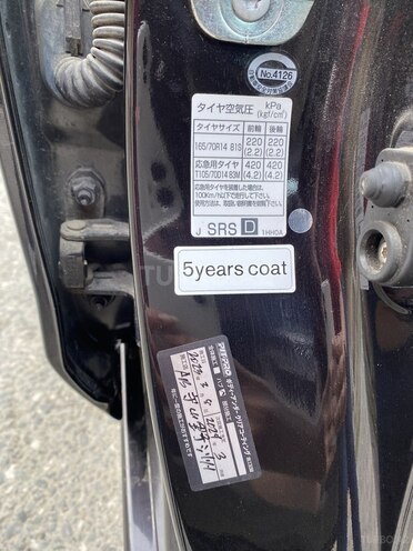 Nissan Micra 2015, 39,748 km - 1.2 l - Bakı